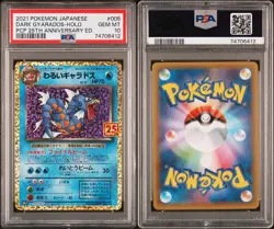 2021 POKEMON JPN PROMO CARD PACK 25TH ANV ED #005 DARK GYARADOS-HOLO PSA 10 - Image 4