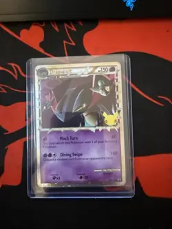 Dragapult SWSH132 Black Star Promo Celebrations NM Pokemon Card #SWSH132 - Image 1