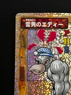 Eddie Old Yeti Donkey Kong Card Holo CS016 NINTENDO Japanese TCG Collection DK - Image 5