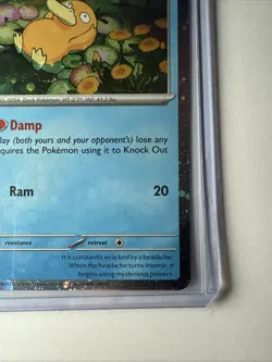 Psyduck - MEP 007 Pokemon TCG Mega Evolution Black Star Promo Pokemon Card - Image 5