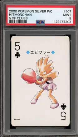 Pokemon Silver Playing Cards Hitmonchan 5 of Clubs #107 PSA 9 Mint - Image 1
