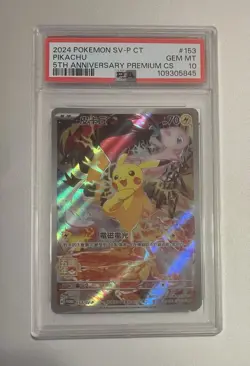 PSA 10 Pikachu 153/SV-P Pokemon 5th Anniversary Traditional Chinese Promo - (US) - Image 1