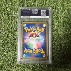 Groudon 027/ADV-P 7 Eleven 7/11 Promo 2003 Pokemon Card Japanese PSA 6 - Image 2