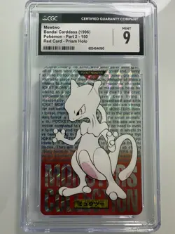 Mewtwo Bandai Carddass 1996 Pokemon Part 2-150 Red Card Prism Holo CGC 9 - Image 1