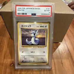 PSA 6 Pokemon 1996 Dratini Base Set NO RARITY SYMBOL Japanese 147 Card - Image 1