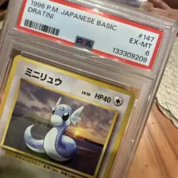 PSA 6 Pokemon 1996 Dratini Base Set NO RARITY SYMBOL Japanese 147 Card - Image 3