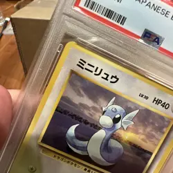 PSA 6 Pokemon 1996 Dratini Base Set NO RARITY SYMBOL Japanese 147 Card - Image 4
