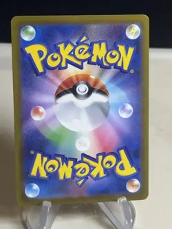 Raichu 004/015 25th Anniversary s8a-G Golden Box Pokemon Card Japanese -ZL13 - Image 2