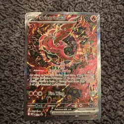 Oricorio ex 024 Me: Mega Evolution Promo Holo - Pokemon Card - Image 1