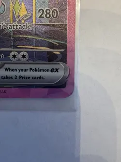 Pokemon TCG Vaporeon EX Prismatic Evolutions Special Illustration Card 149/131 - Image 2
