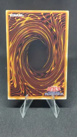 Yu-Gi-Oh! BATTLE STEER JAPANESE VOLUME 6 Yugioh TRADING CARD - Image 3