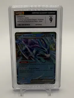 2023 POKEMON TRADING CARD GAME CLASSIC #010/034 SUICUNE EX CGC 9 - Image 1