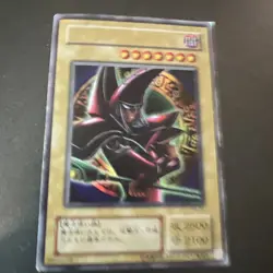 Yugioh Card | Dark Magician (Arkana) Ultra Rare | P4-02 Japanese - Image 1