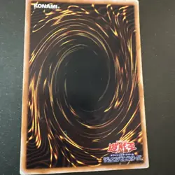 Yugioh Card | Dark Magician (Arkana) Ultra Rare | P4-02 Japanese - Image 2