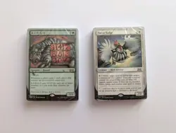 MTG Unsanctioned Complete Set of 5 Starter Decks /Tokens Factory Sealed NO LANDS - Image 2