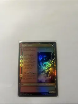 Magic: The Gathering Final Fantasy Terra, Magical Adept #0245 FOIL - Image 2