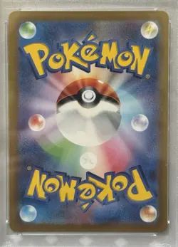 PSA 10 Origin Palkia VSTAR UR 259/172 S12a VSTAR Universe Pokemon Card Japanese - Image 3