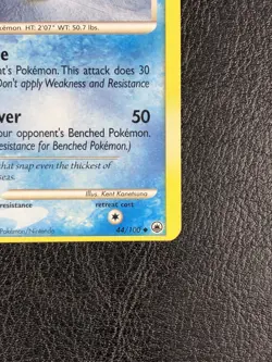 Miscut - Prinplup 44/100 - Error Misprint - Pokemon TCG - Majestic Dawn - Image 5