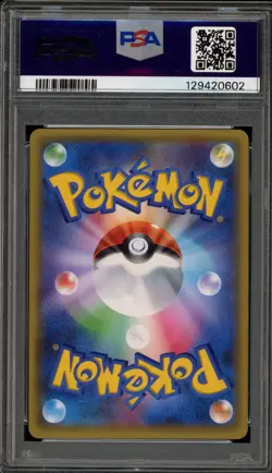 Pokemon Flabebe XY Pokekyun Coll. 1st Edition Japanese #021 PSA 10 Gem Mint - Image 2
