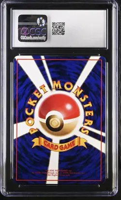 Cubone 1998 Pokemon Vending Series 3 CGC 9.5 Japanese - Image 2