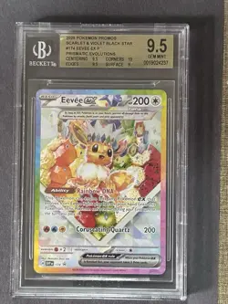 Eevee ex SVP 174 Prismatic Evolutions UPC Promo Pokemon BGS 9.5. Strong Subs! - Image 1