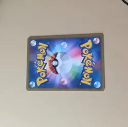Pokemon TCG Forretress 013/088 1st Edition Split Earth Japanese - Image 2