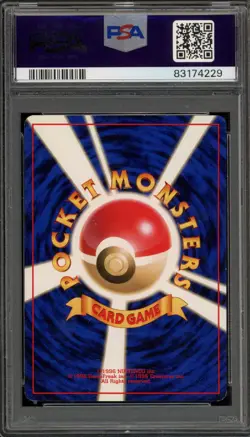 Pokemon Jynx Natta Wake Vol. 3 Japanese Promo #124 PSA 6 - Image 2