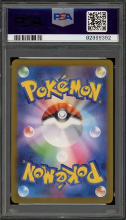 Pokemon Eevee Yu Nagaba Japanese Reverse Holo Promo 062/SV-P PSA 10 Gem Mint - Image 2