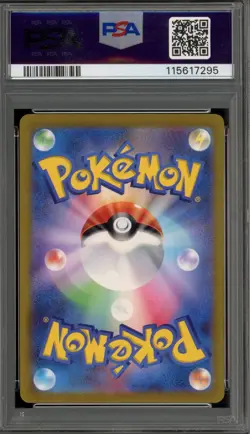 Pokemon Alakazam ex 151 sv2a Japanese Special Art Rare #203 PSA 10 Gem Mint - Image 2