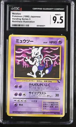 Mewtwo 1998 Pokemon Vending Series 3 CGC 9.5 Japanese - Image 1
