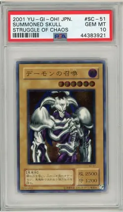 Summoned Skull SC-51 Ultimate Rare Struggle Of Chaos Yugioh Japanese PSA 10 *921 - Image 1