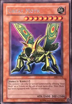 Great Moth MRD-070 Unlimited Rare LP - Image 1