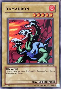 Yamadron MP1-009 McDonald's Promo Limited Edition Common LP - Image 1