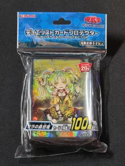 YuGiOh - Traptrix Sera 20th Anniversary Sleeves 100ct - KONAMI OFFICIAL - Sealed - Image 1