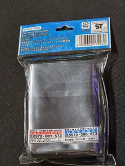 YuGiOh - Traptrix Sera 20th Anniversary Sleeves 100ct - KONAMI OFFICIAL - Sealed - Image 2