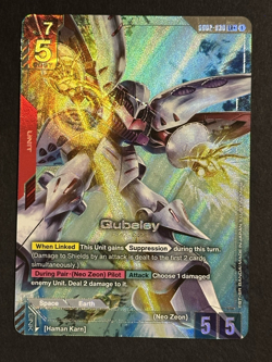 Gundam TCG Card Game Dual Impact GD02-036 LR+ Qubeley Alt Art NM Rare - Image 1
