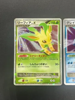 [No Import Duty (US)] Leafeon & Glaceon LV. X DP4 2set Japanese Pokemon card LP - Image 3