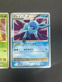 [No Import Duty (US)] Leafeon & Glaceon LV. X DP4 2set Japanese Pokemon card LP - Image 5
