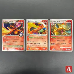 [No Import Duty (US)] Charizard G LV.X 002/016 etc 3set Japanese Pokemon Card - Image 1