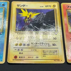 [No Import Duty (US)] Articuno Zapdos Moltres Glossy Vending Series Pokemon Card - Image 5