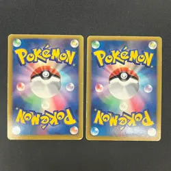 [No Import Duty (US)] Reshiram Zekrom Promo 158/BW-P 159/BW-P Pokemon Card - Image 2