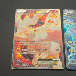 [No Import Duty (US)] Reshiram Zekrom Promo 158/BW-P 159/BW-P Pokemon Card - Image 3