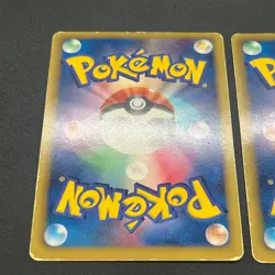 [No Import Duty (US)] Reshiram Zekrom Promo 158/BW-P 159/BW-P Pokemon Card - Image 4