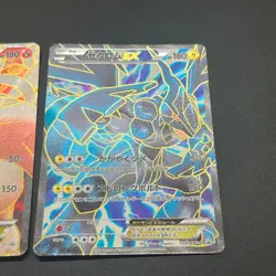 [No Import Duty (US)] Reshiram Zekrom Promo 158/BW-P 159/BW-P Pokemon Card - Image 5