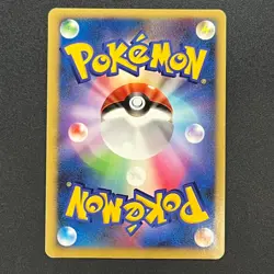 [No Import Duty (US)] Lugia 10th Anniversary Movie Promo swirl Pokemon Card - Image 2