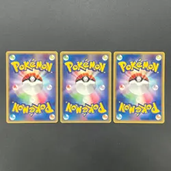 [No Import Duty (US)] Articuno Moltres Zapdos e series Japanese Pokemon Card - Image 2