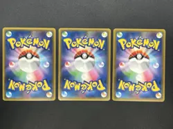 [No Import Duty (US)] Charizard Charmeleon Pokekyun 3set CP3 Pokemon Card Japan - Image 3