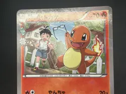 [No Import Duty (US)] Charizard Charmeleon Pokekyun 3set CP3 Pokemon Card Japan - Image 4