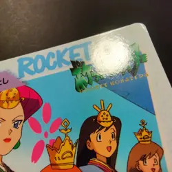 Misty Pokemon Cards Carddass Bandai Anime Collection Japanese Vending EX-1 94 - Image 4