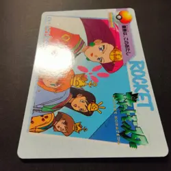 Misty Pokemon Cards Carddass Bandai Anime Collection Japanese Vending EX-1 94 - Image 5